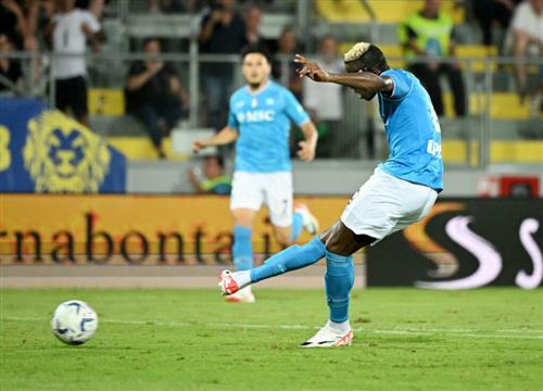 Frosinone vs Napoli