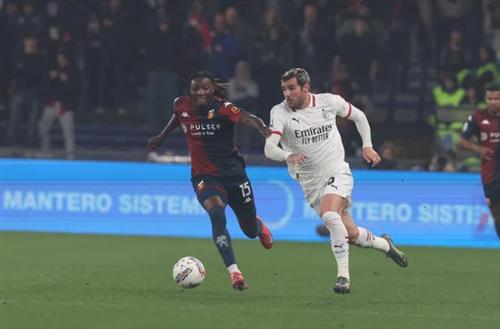 Génova vs AC Milan