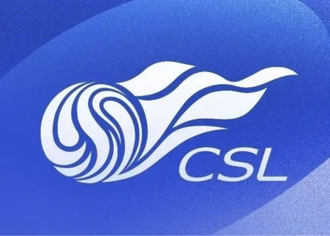 Puntos en tiempo real de la Superliga china: Haigang tiene 2 puntos de ventaja, Chengdu ascenderá a la cima de la lista si gana, Shenhua es temporalmente tercero