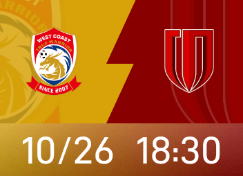 Vista previa de la Superliga china: el equipo local de la costa oeste espera trabajar mientras se defiende del enemigo, mientras que Chengdu necesita 3 puntos para estabilizar sus ambiciones de título