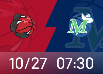 Vista previa de Mavericks vs.Raptors: Ingram PK tiene las cejas pobladas, los Mavericks luchan por la primera victoria de la temporada